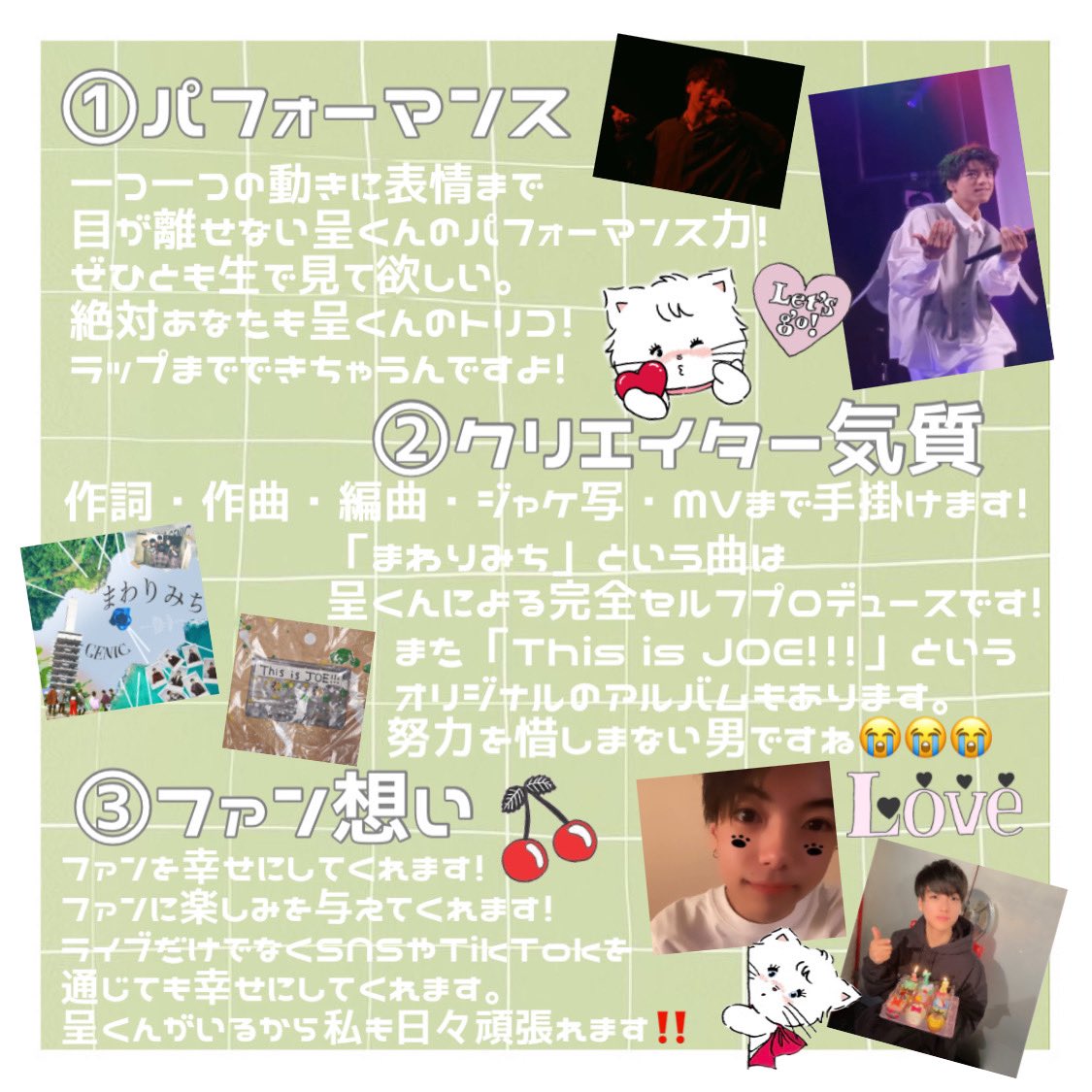 あかり tweet media