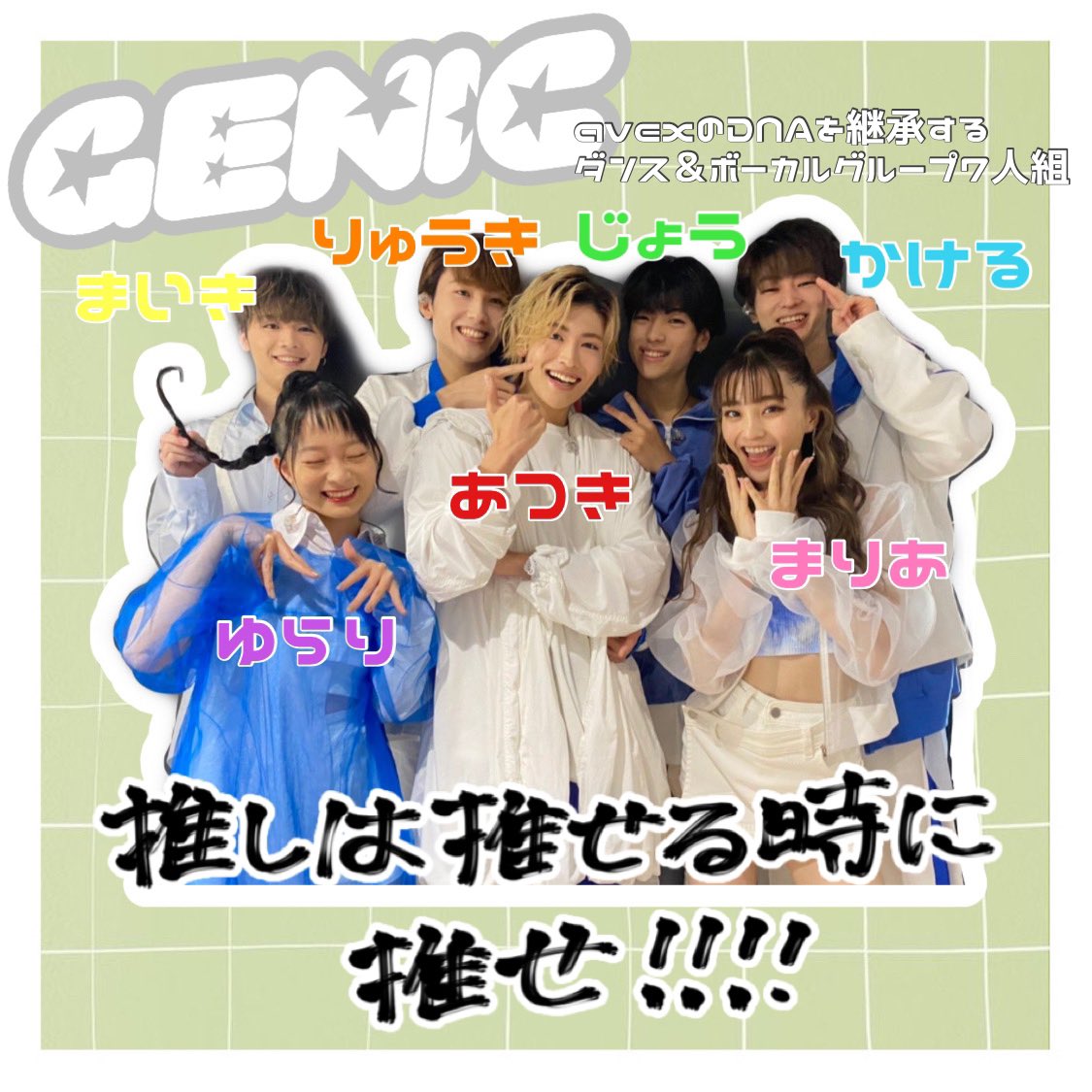 あかり tweet media