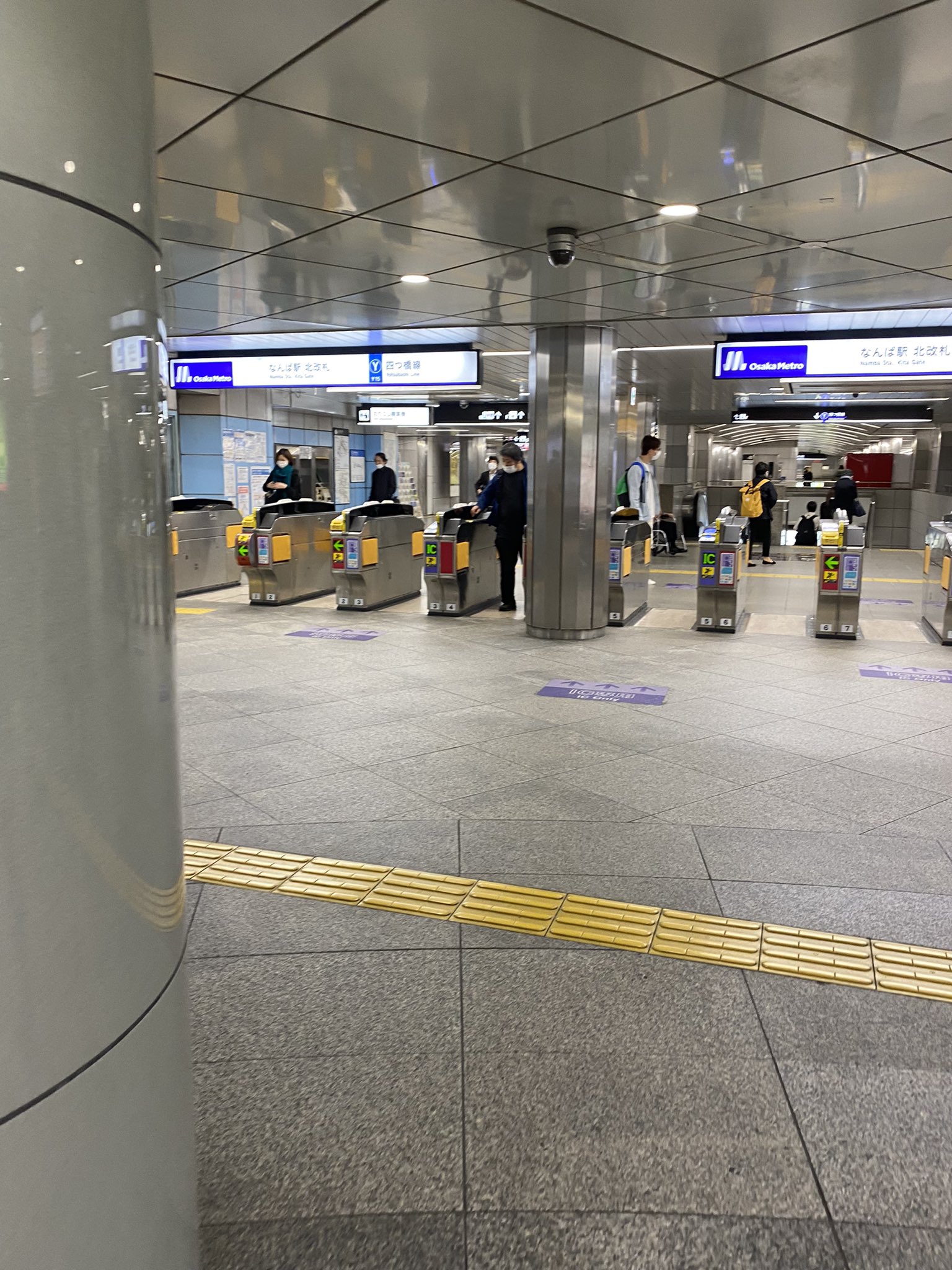 おでし On Twitter ワクチン4日目 階段上がるだけで動悸 息切れ 常に肩が凝る だるい 取り憑かれてるよう 一瞬頭がぼーっとする事が多い 降りた駅がわからなくなる 暫くさまよって やっと我に帰る ワクチン後遺症 ワクチン副反応 Https T Co