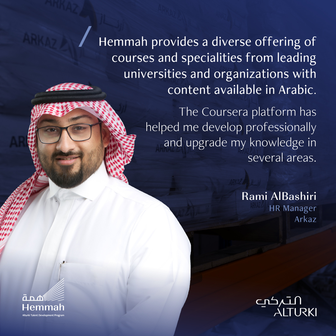 AlturkiHolding's tweet photo. With the Alturki Talents Development Programme, “Hemmah” the learning journey never stops! We keep PERFORMing &amp; improving ourselves every day to Build Great Businesses. #Alturki #TrainingandDevelopment #CorporateCulture #LearningOrganisation #Coursera https://t.co/dSIYPbm1Ie