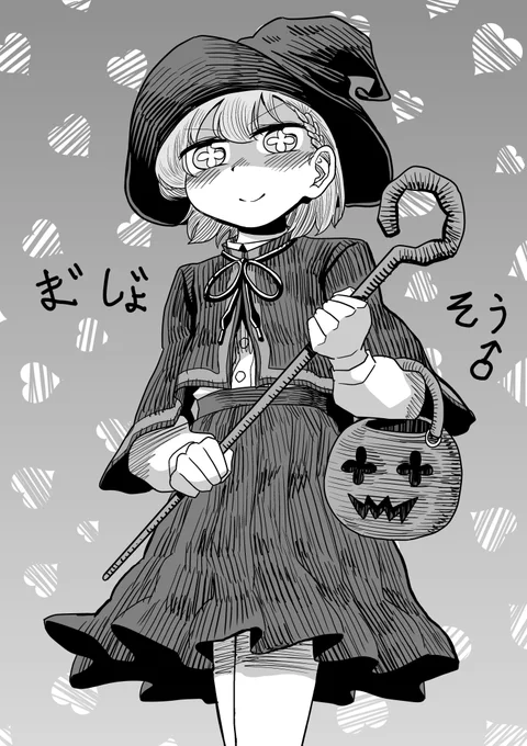 魔女装 ハロウィンイラスト 