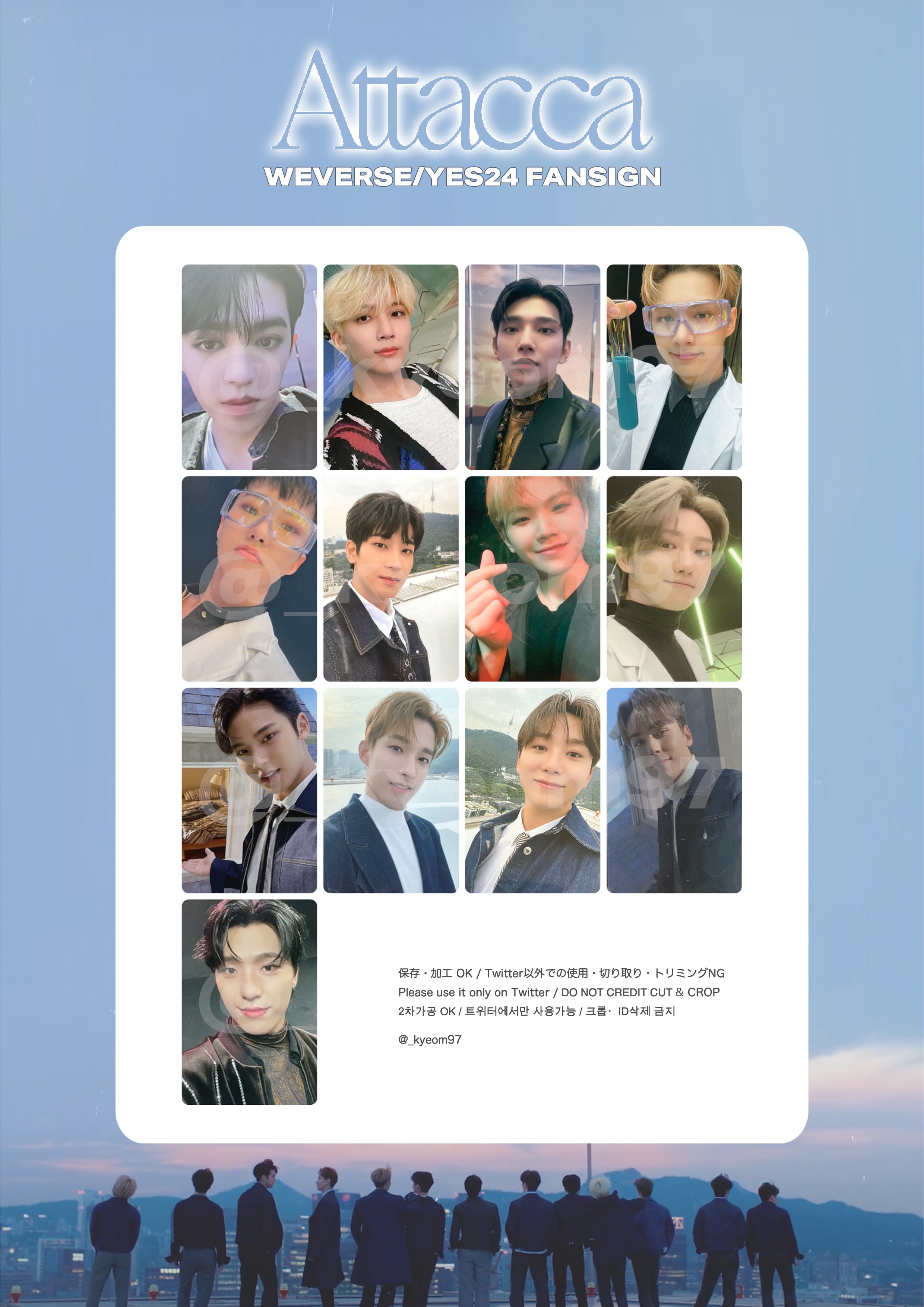 メーカー在庫少、売り切れ時はご容赦ください seventeen attacca