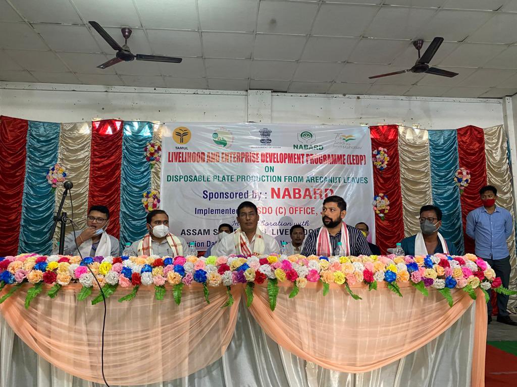 PradanBaruah's tweet photo. Delighted to attended a meeting reg #LEDP on "Disposable Plate Production from Arecanut Leaves" with @DhemajiDC, @SDOcivilJonai & other officials at Jonai Town Club, Sponsored by @NABARDOnline & impl by @SDOcivilJonai. https://t.co/DyDvtApTXG