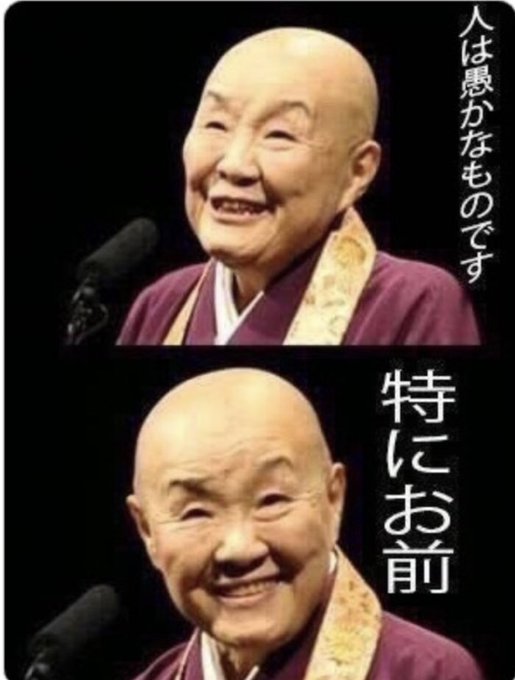 @zelkova_hall これですかね 