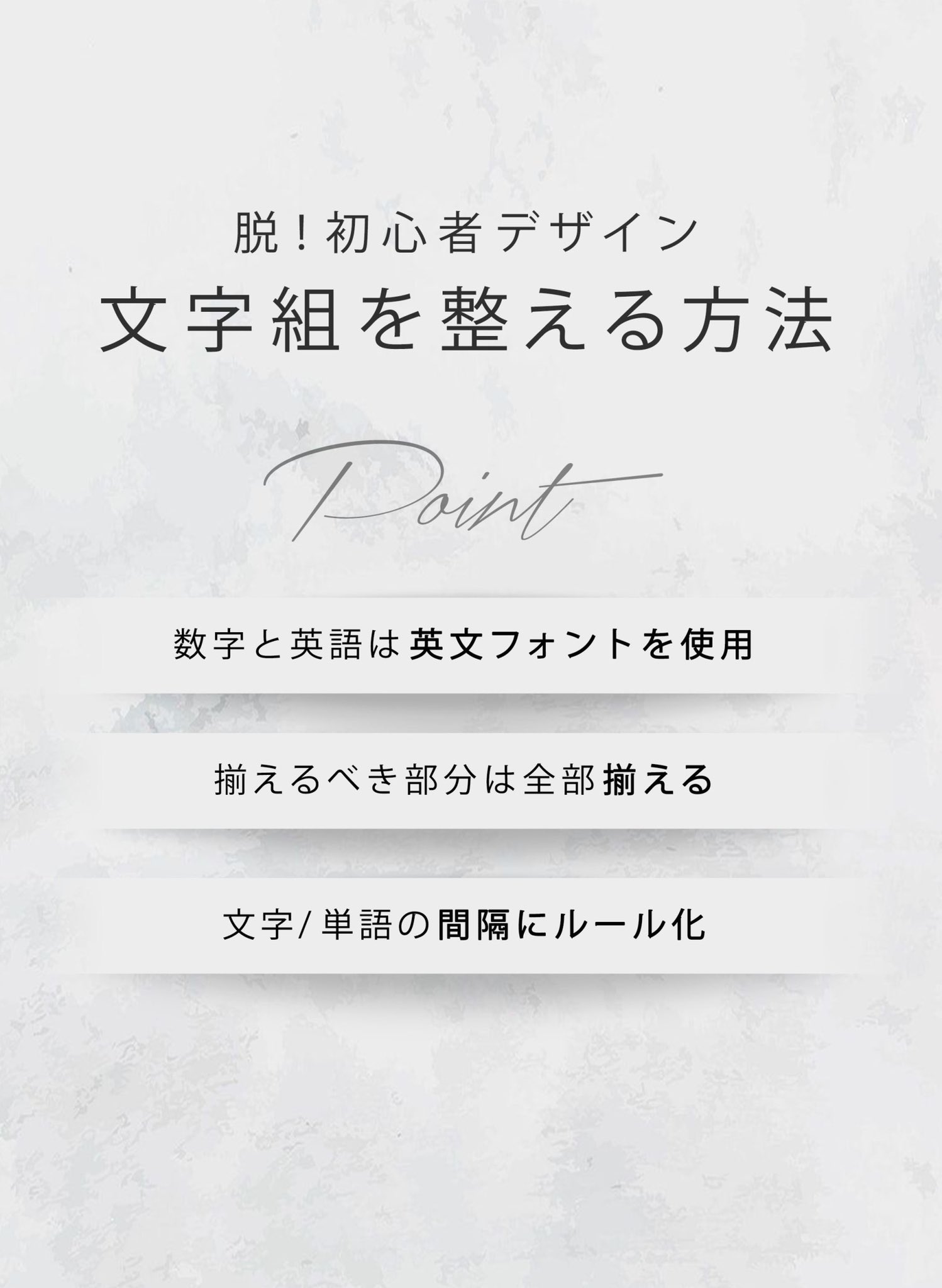 りんりん Designship22 Zihao 233 Twitter