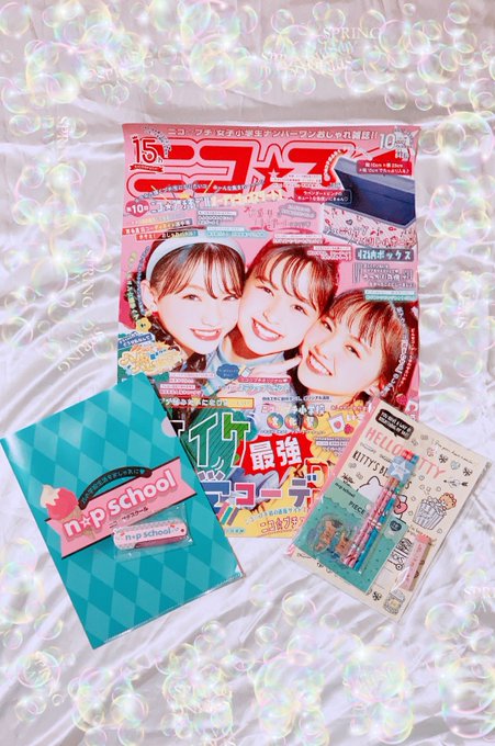 Twitterのコスプレ画像36