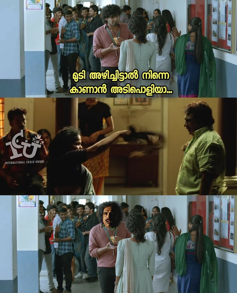 ChaluUnion's tweet photo. നീ ഇത് വരെ കണ്ടത് എന്റെ ഡീസന്റ് മുഖാ.. എന്നെ വെറുതെ തറ ആക്കല്ലേ.. 😌😌
Credits: Shakkeer Chekky #plainjoke #movies
©ICU https://t.co/RCs48F3c3i