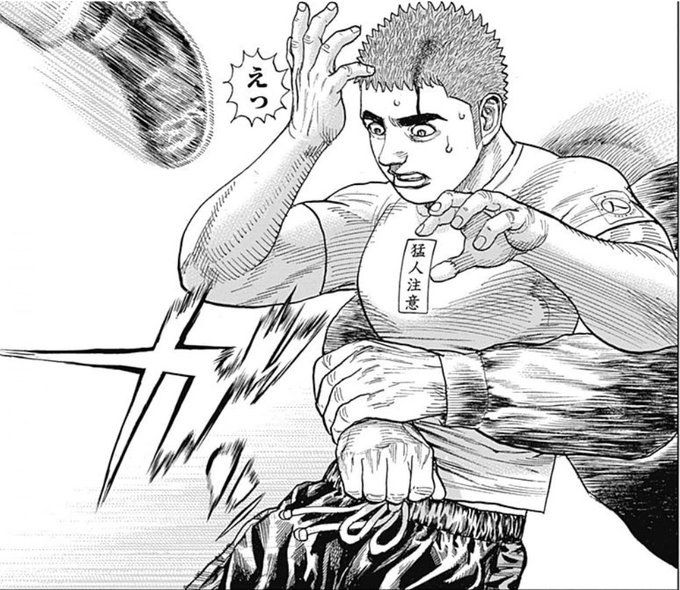 Tarohi181さんのイラストまとめ 5ページ目