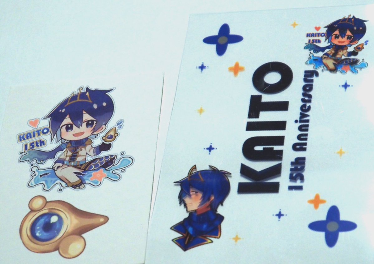 マジミラKAITO15thセットのペンライトフィルムとボディシールのサンプル写真です🍨
(特典ポスカは2枚ではなく1枚で裏表印刷です)
※販売は20時ちょうどにURLをツイート予定
#MM21_KAITO15thセット