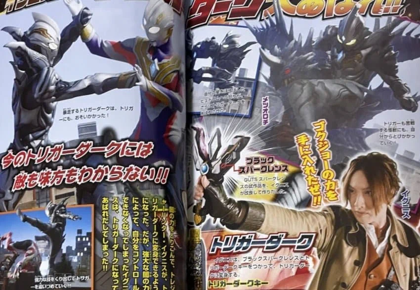 レッドブルーライブ on X: 