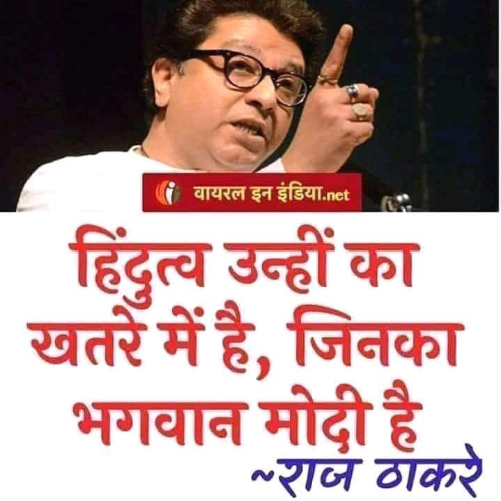 onlyGodloving's tweet photo. @narendramodi https://t.co/pvFMfl0VoO
