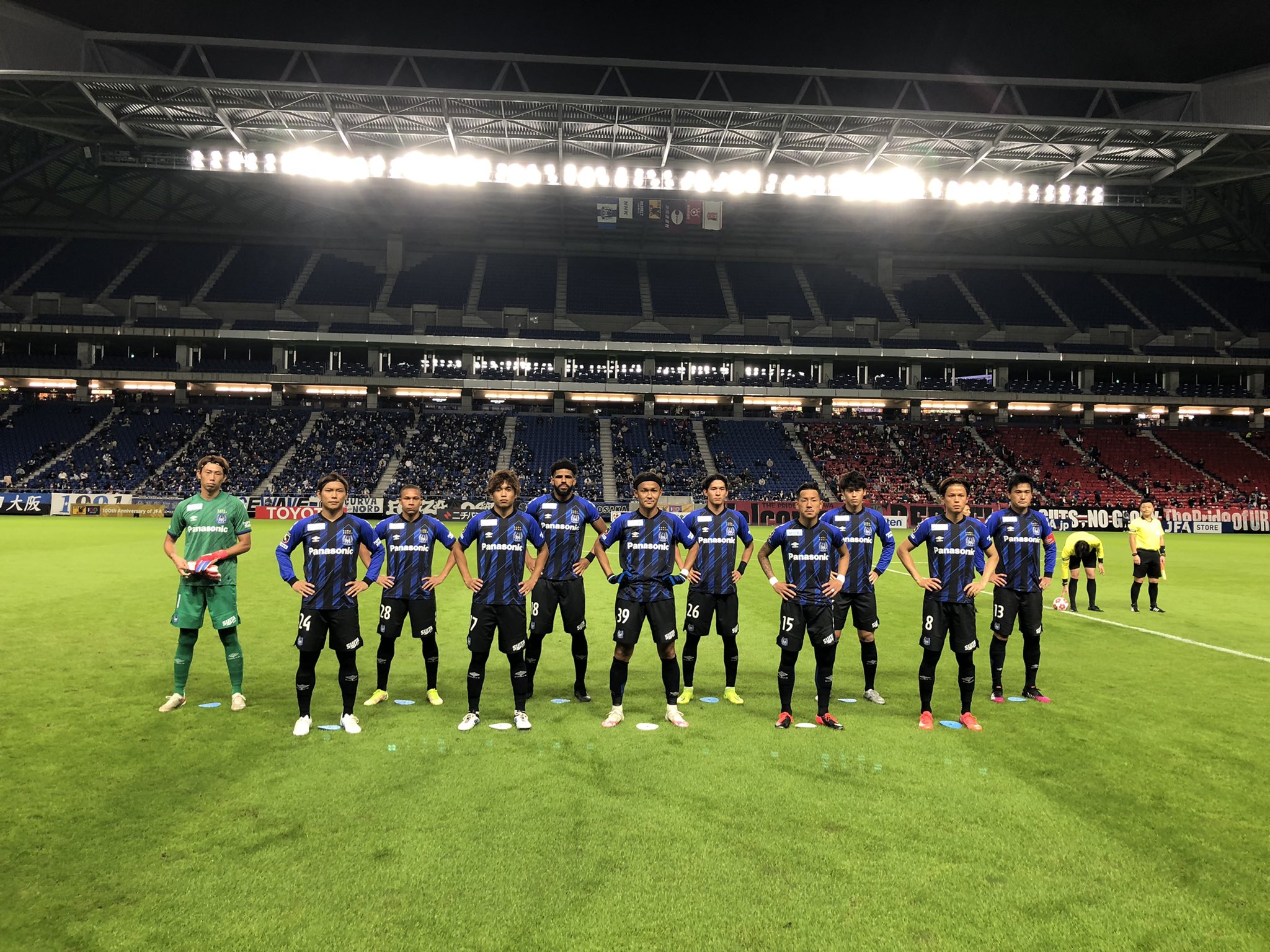 Twitter 上的 ガンバ大阪オフィシャル 天皇杯 準々決勝 浦和戦 Kick Off 勝って天皇杯準決勝へ 応援よろしくお願いします 試合速報は T Co Ia4llldlab Togetherasone ガンバ大阪 Gambaosaka T Co Cq94w13dme Twitter Twitter 上的 ガンバ大阪オフィシャル 天皇杯 準々決勝 浦和戦 Kick Off 勝って天皇杯準決勝へ 応援よろしくお願いします 試合速報は T Co Ia4llldlab Togetherasone ガンバ大阪 Gambaosaka T Co Cq94w13dme Twitter