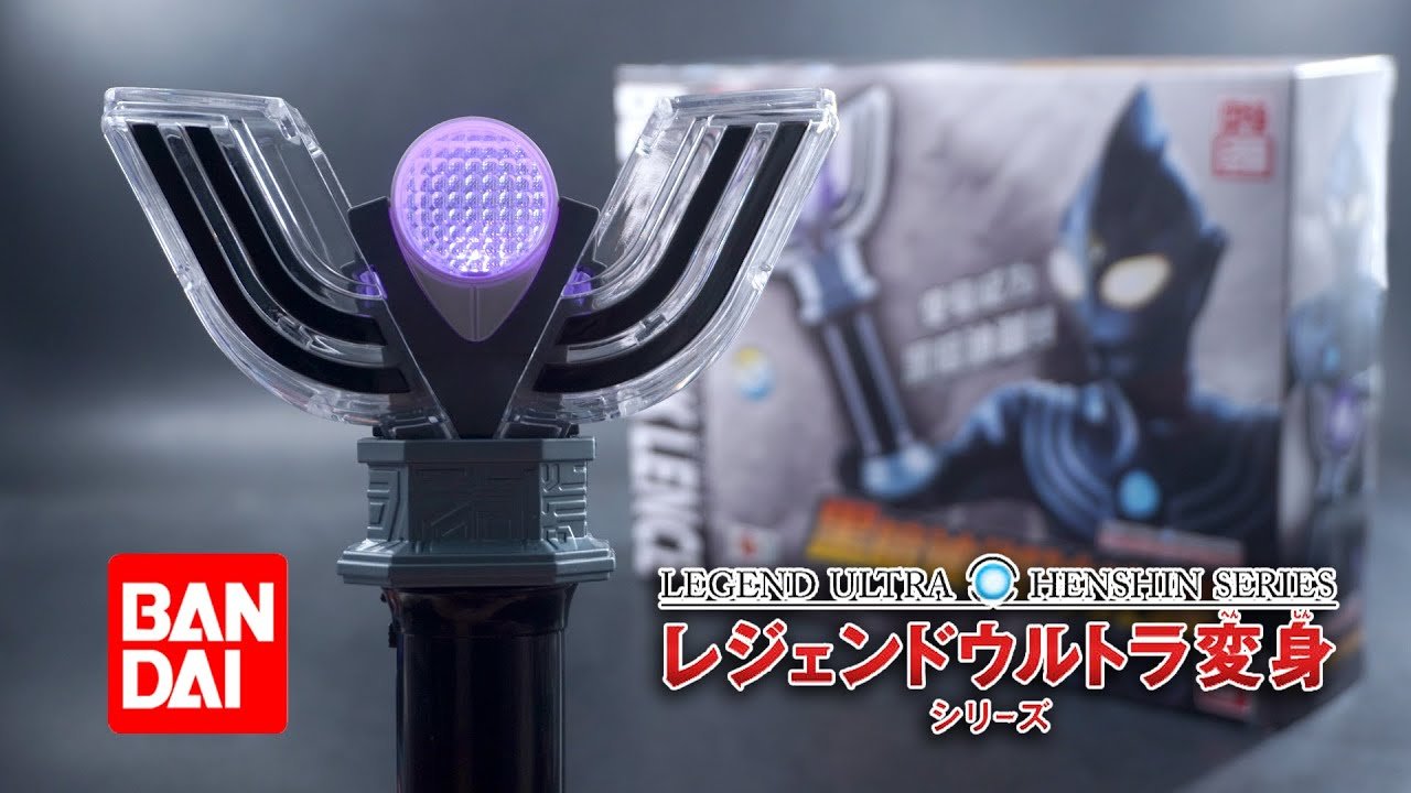 ウルトラマンティガ スパークレンス中国版（神光棒） 中国限定 未使用
