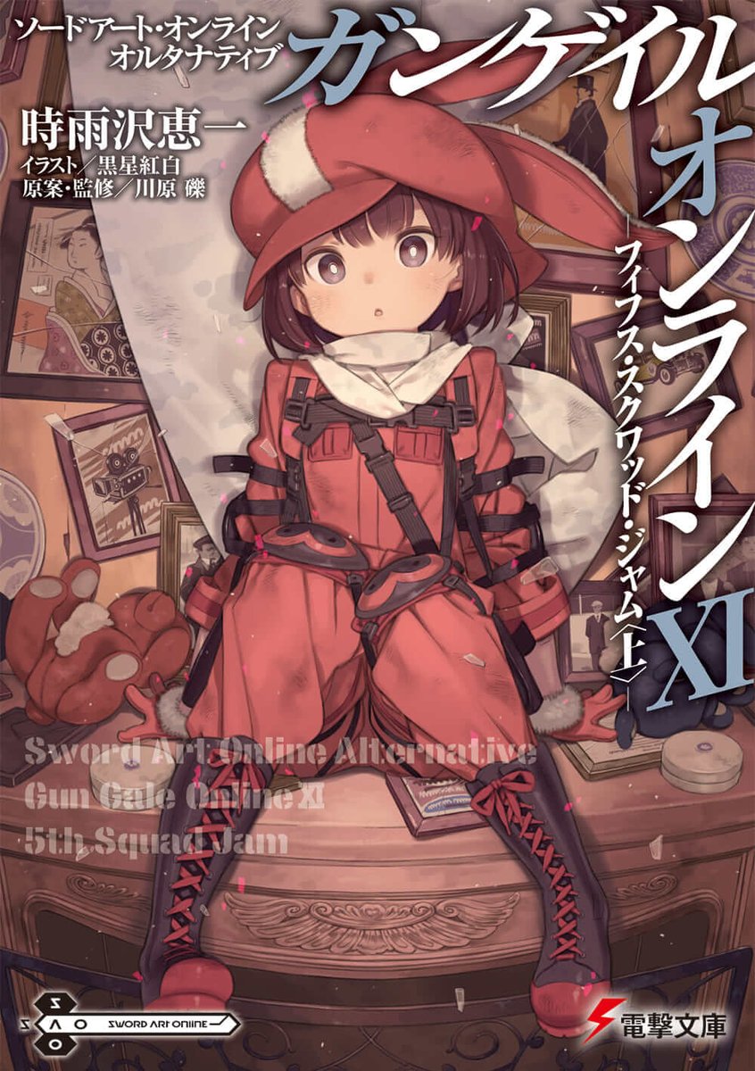 黒星紅白 画集 Noir Rouge Blanc 電子書籍でも配信中 Kuroboshi Twitter 黒星紅白 画集 Noir Rouge Blanc 電子書籍でも配信中 Kuroboshi Twitter