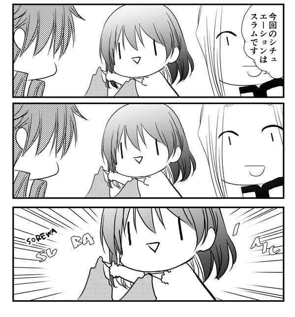 『#転生した異世界で家政婦になりました!』
45話レンタル開始!
53話更新です!よろしくお願いいたします!

スラム編の開始と終了です!
これを機に是非一気にどうでしょうか!!
どうでしょうか!!😃😊🤔☺️
#comico https://t.co/20AuvAkOEh 
