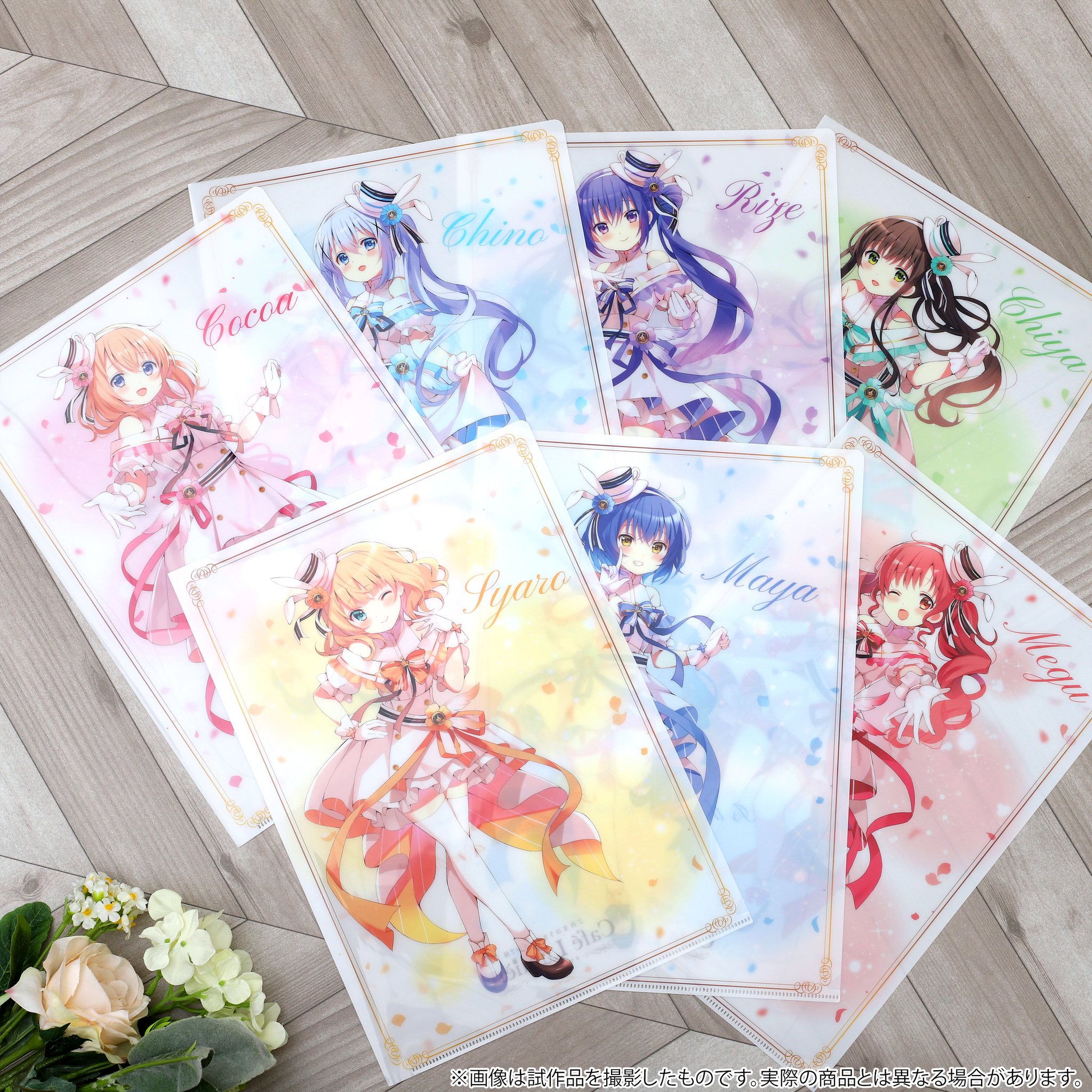 ご注文はうさぎですか　ごちうさ展　クリアファイルセット FCslJ7pWUAENP1K.jpg:large