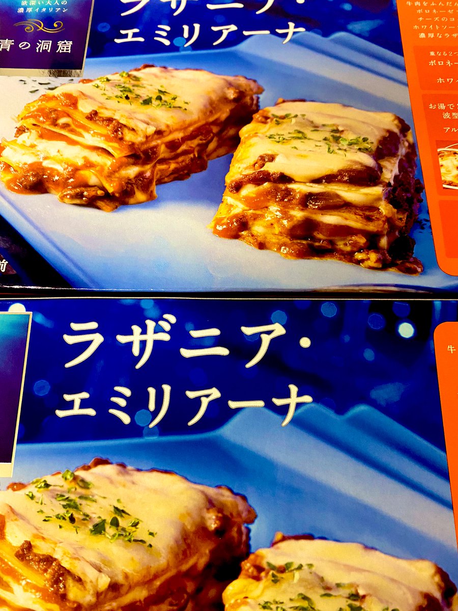 てらいまき お母さんが1番からの解放 発売 Maaki8maaki טוויטר てらいまき お母さんが1番からの解放 発売 Maaki8maaki טוויטר