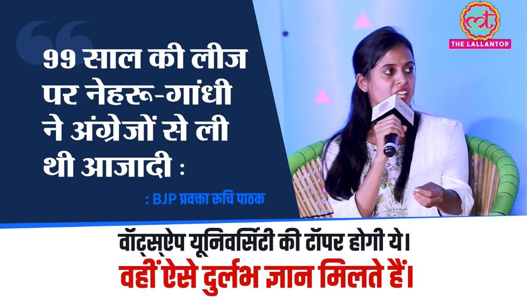 IYC's tweet photo. देखिए कितने तेजस्वी लोग हैं भाजपा में! https://t.co/FB7b5Vmzqu