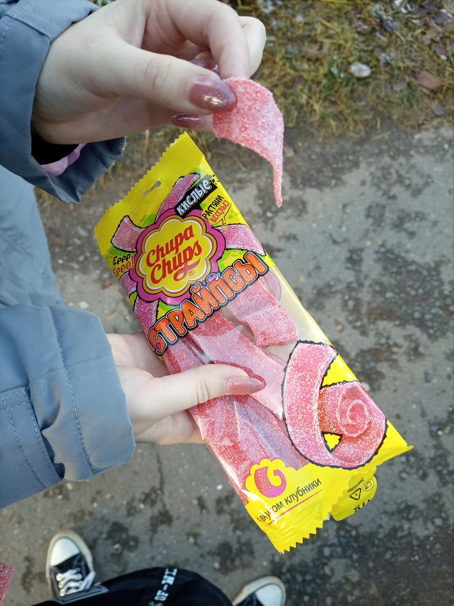 Это теперь моя любовь