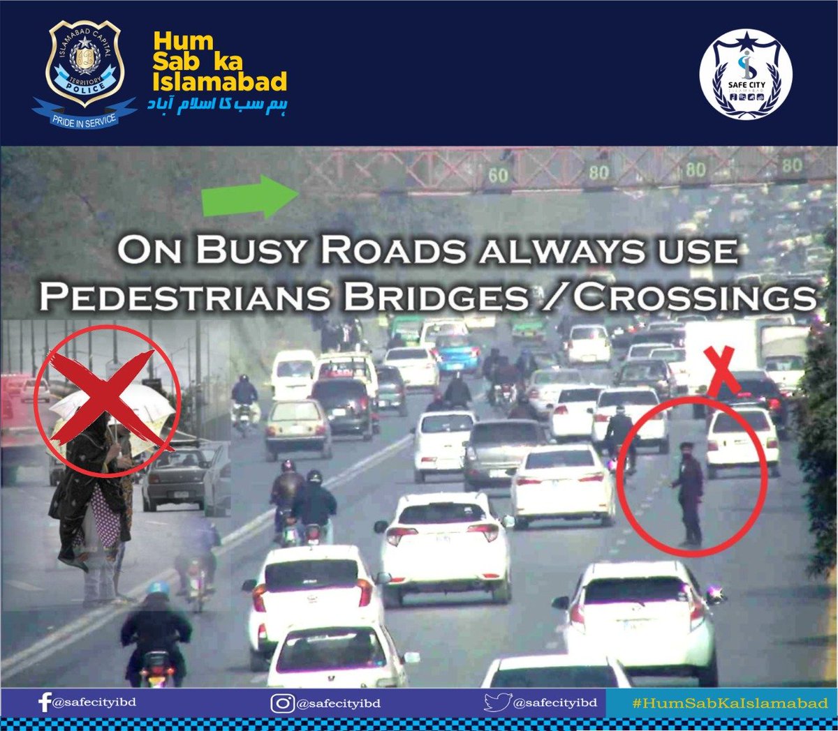 Safe City Islamabad Police tweet media