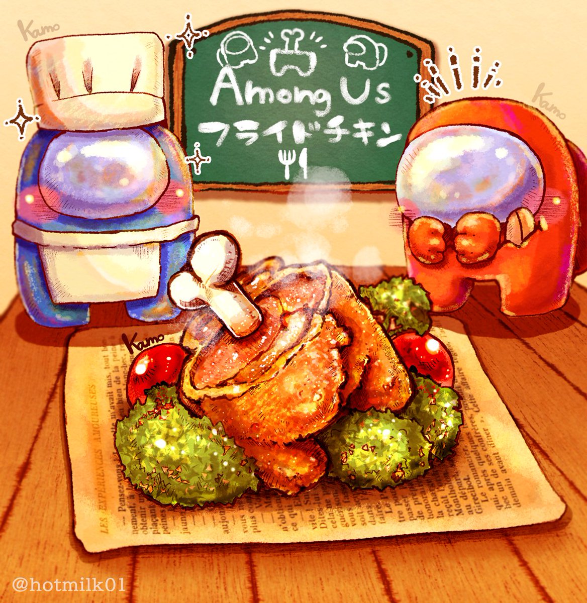 Twoucan Kamo 食べ物 動物ｲﾗｽﾄ Hotmilk01