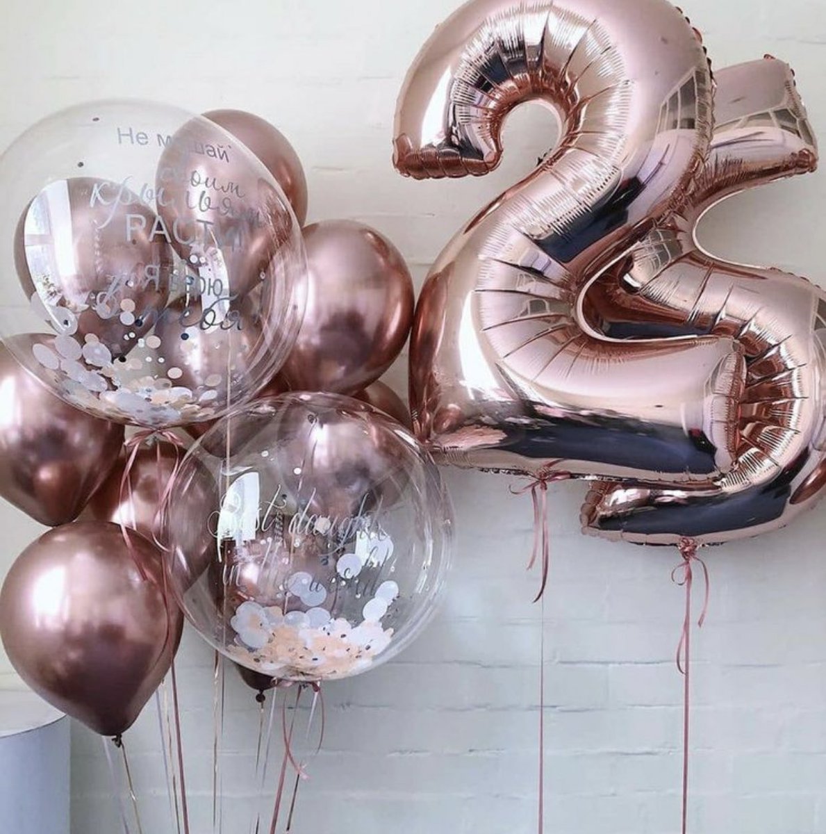 Temitope_Benny's tweet photo. +1✨
Got balloons today...
Happy Silver Jubilee 🎁
#chapter25 #silverjubilee #october2021 #27thoct #happybirthday https://t.co/gamxe8Ulja