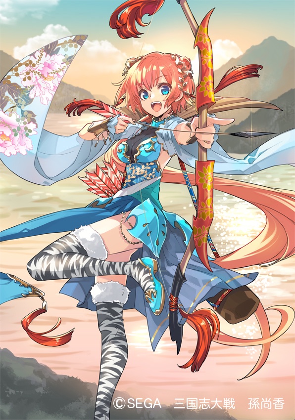 新カード追加 三国志大戦 決戦の空 虹扇の風 Ver 3 7 0a イラストレーターの方々のツイートまとめ Twitter