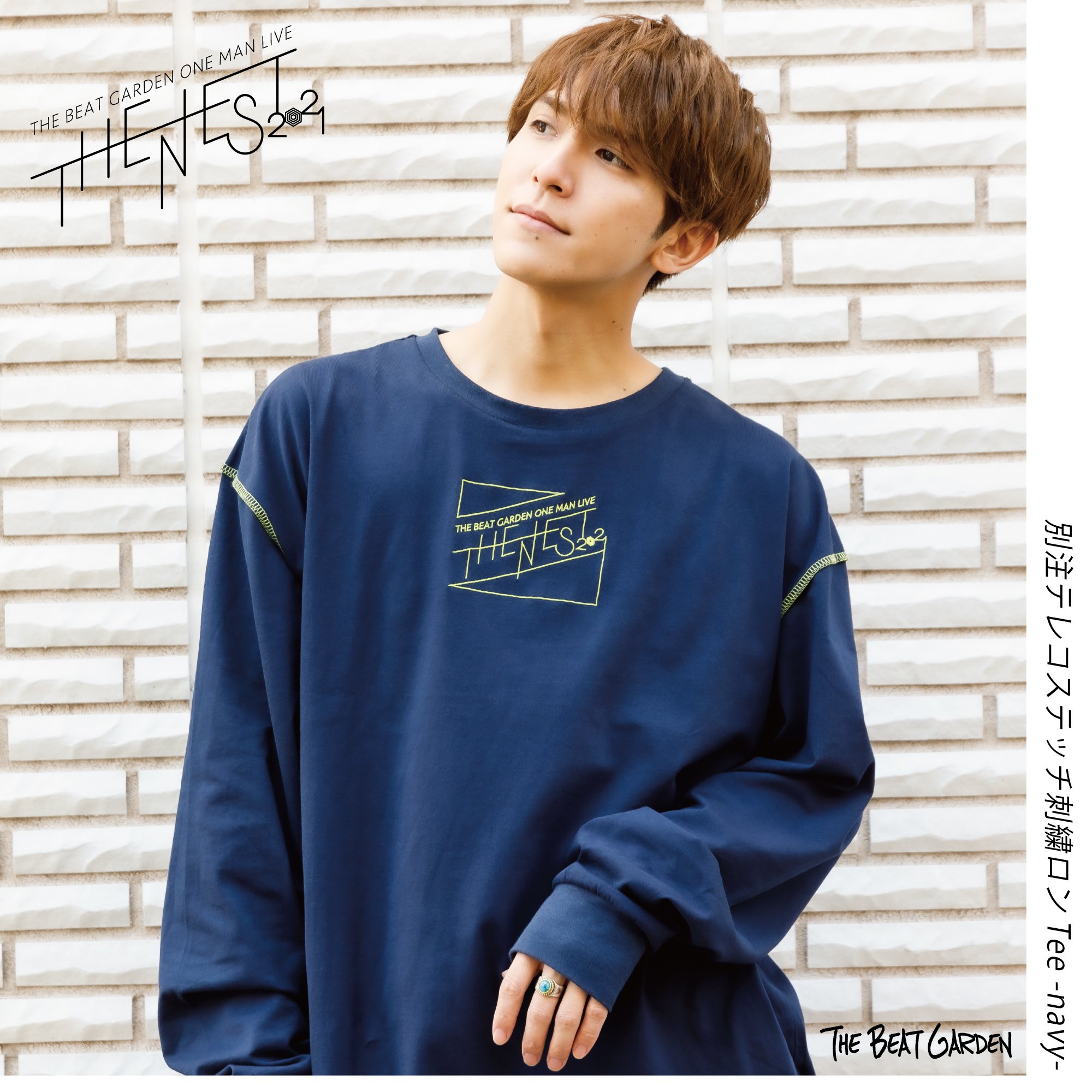 THE BEAT GARDEN(ビートガーデン) в X: „『THE NEST 2021