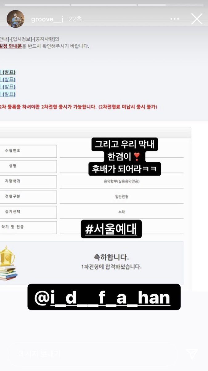 rumizzangb's tweet photo. 헐 https://t.co/LH4QuJLc4Z