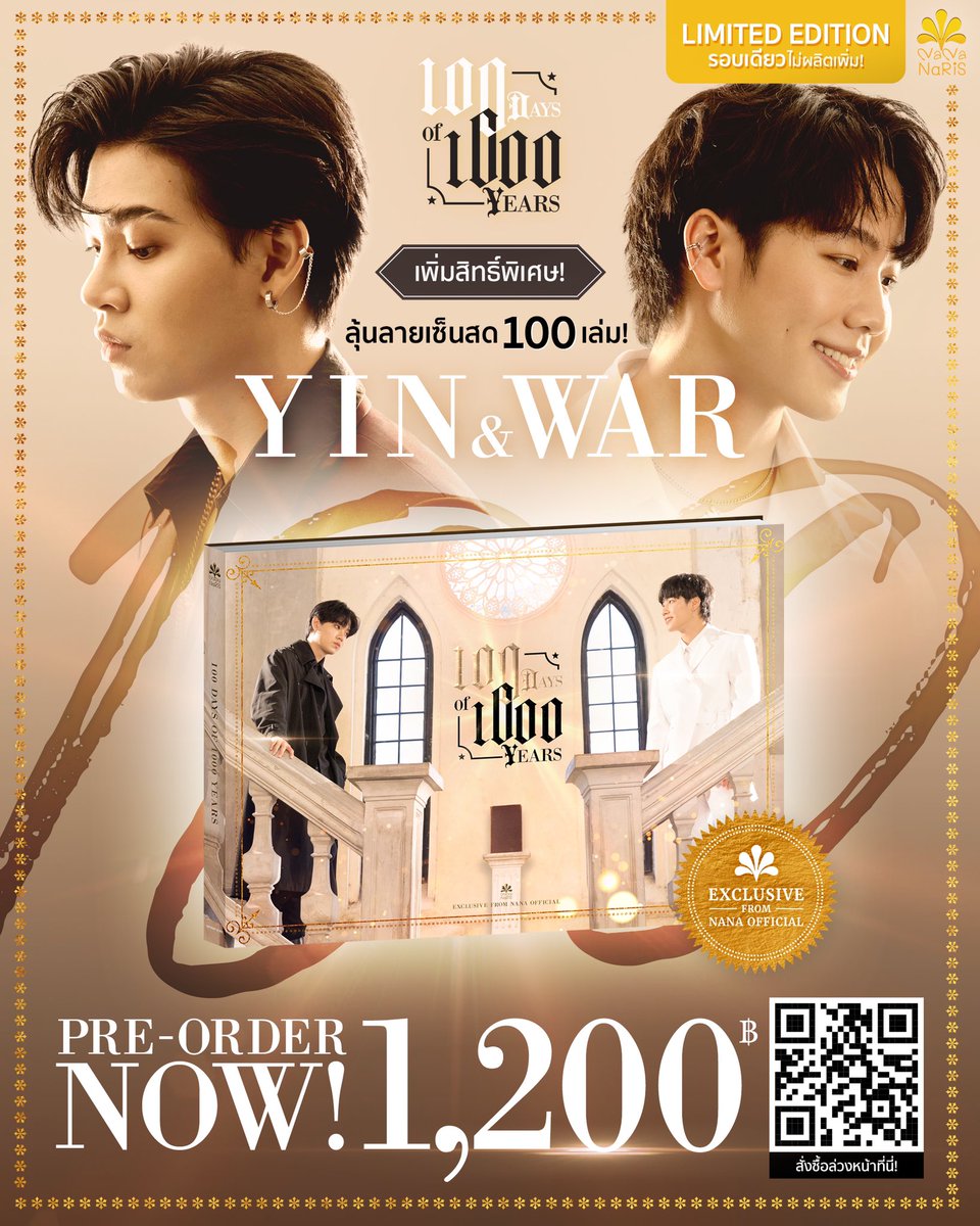 Allyou26's tweet photo. ถ้าได้ลายเซ็น สุ่มแจก 100/2 คนค้าบบบบบ https://t.co/SMTg2Ok1eS
