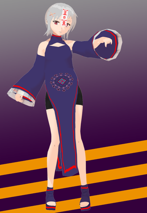 お札のtwitterイラスト検索結果 古い順