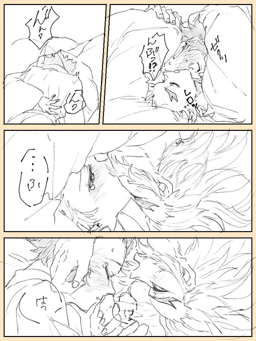 してやられた🎴 https://t.co/ESn0UwVq7X 