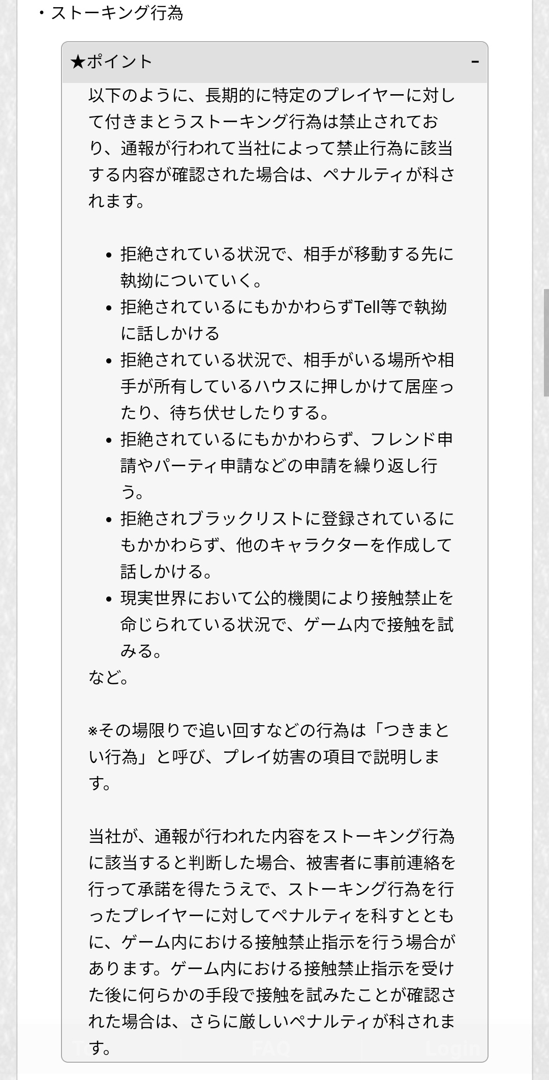キキ kiki Twitter