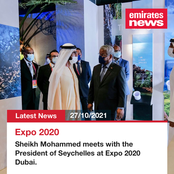 Emirates_News's tweet photo. Sheikh Mohammed meets with the President of #Seychelles at @expo2020dubai.

#EmiratesNews #DubaiOneTv #UAE #Dubai #Expo #Expo2020Dubai #Expo2020 https://t.co/YYfe4ZEzQj