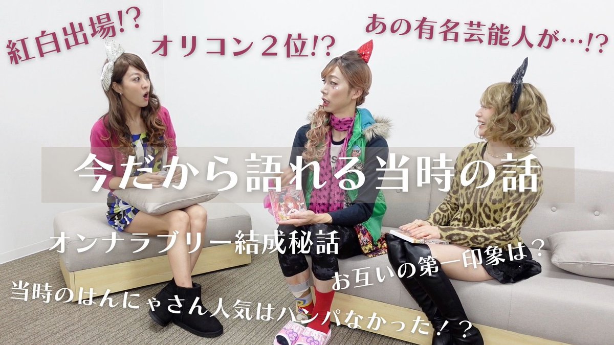 仲村美香 Mikapu0519 Twitter