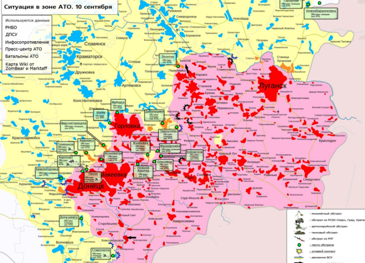 Карта фронта днр на сегодня. Линия фронта на Донбассе на карте. Карта боевых действий Донецкой области. Донецкая область карта военные действия.