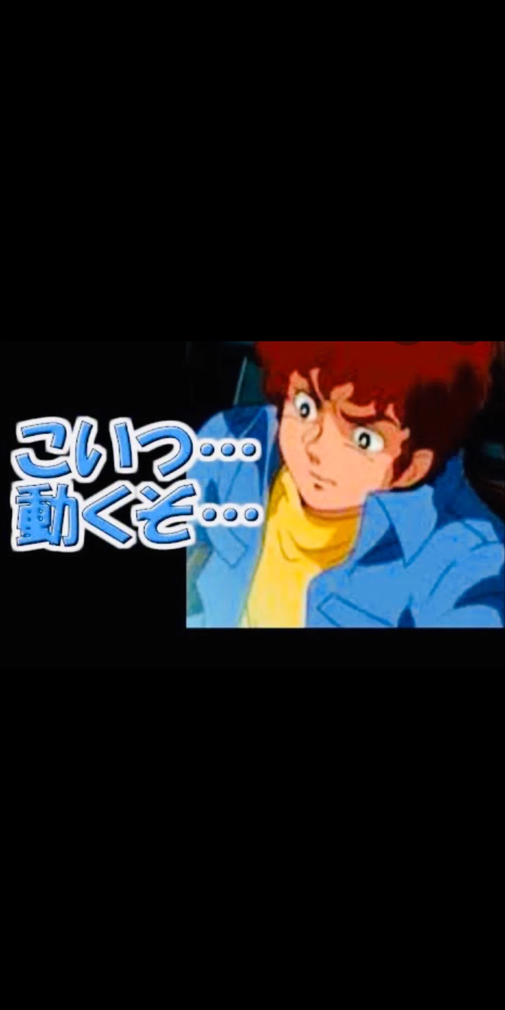 @oroti_famicom @ponzu0147 ドラクエ4プレイしたのは
高3のGW(^_^;)
時系列的には当時もので
間違いないと思われますな(*^ー^)ノ♪
動くのかな(・・;)？ 