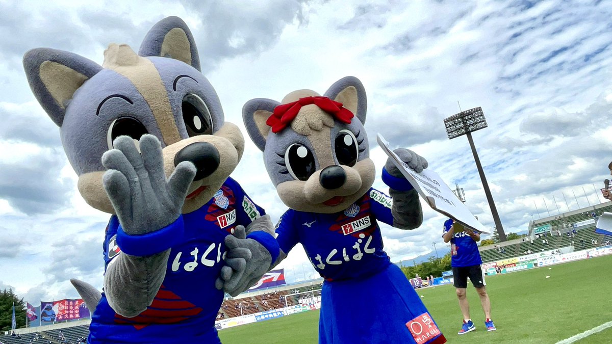 ヴァンフォーレ甲府 on X