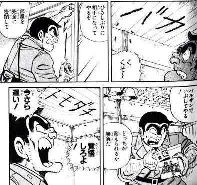 トロプリ映画の冒頭、これだと思ってからそうだと思わなくなるよね 