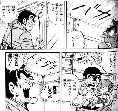 トロプリ映画の冒頭、これだと思ってからそうだと思わなくなるよね 