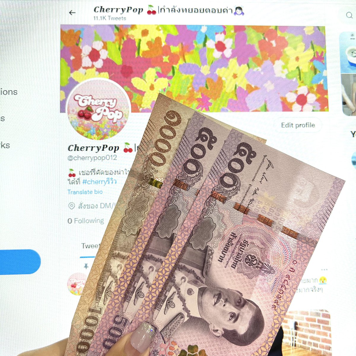 🎃แจกต้อนรับฮาโลวีนค้าบ🧧
สุ่มแจก 2,000 บาท คนละ 1 พัน 2 คน

กติกา : รี + ฟอล 
ประกาศ 29/10

ปล.สายมูต้องมาแน้วว มาวัดดวงความเฮงกันฮ่ะ ขออีโมจิเฮงๆเม้นมาเลย แบร่👻💨