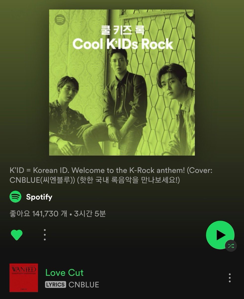 Image for [Spotify] Listen to "Love Cut" from CNBLUE 9TH MINI ALBUM [WANTED] right this second on @SpotifyKR @SpotifyKDaebak<Cool K'IDs Rock> CNBLUE 9TH_MINI_ALBUM WANTED Love_Cut https://t.co/XzDjmh4S22