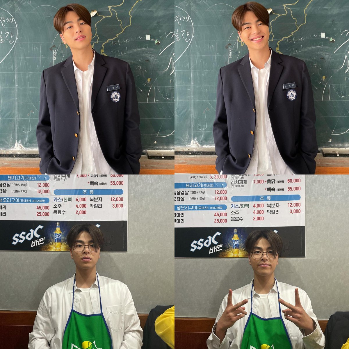 jncw_jc's tweet photo. ✦✧✜ 𝘑𝘶𝘯𝘊𝘩𝘢𝘯 𝘥𝘢𝘺 ✜ ✧✦ https://t.co/sSDpviSYGw