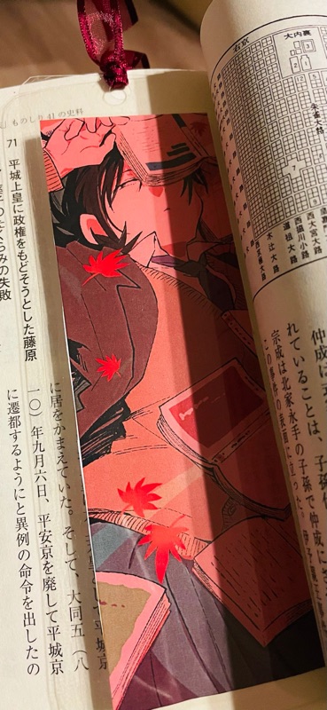 読書の秋!つくってワクワク!本のしおり!!作り方は載せた!!!私はこれで作った!! 手間かかるけどしおり欲しかったし作ってみようかな💪☺️という方は作ってみてね!!セブンイレブンネットプリント番号はこちら!!→KN5MCH2T(期間〜2021/11/02 23:59) 