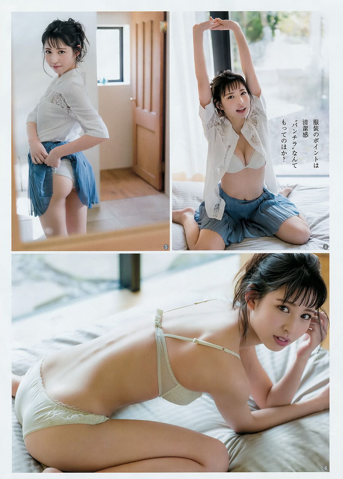 Top mocha Ito Marihua Chongguchi Yuna, Mogami Mogami Marika Ito Yuna Okiguchi Sexy Photos, Ngắm Ảnh Nóng Bỏng Sexy Hot Girl Yuna Okiguchi, Yuna Okiguchi Sexy Photos, Ảnh nóng bỏng Yuna Okiguchi, Ảnh sexy Yuna Okiguchi, Yuna Okiguchi Bikini Sexy, Yuna Okiguchi Bikini Micro, Bikini Asia, Bikini Nhật Bản, Hot girl bikini, Gái xinh bikini Nhật Bản, Hot girl Bikini Nhật Bản, Clip gái xinh hot girl Bikini Nhật Bản sexy, Clip hot girl Bikini Nhật Bản, Ngắm gái xinh Bikini Nhật Bản háng rộng, Clip gái xinh Bikini Nhật Bản sexy, Ảnh gái xinh Bikini Nhật Bản, Gái xinh Bikini Nhật Bản vú bự