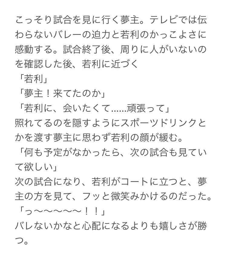 チョ子レート Aitc4kegonbfcjb Twitter チョ子レート Aitc4kegonbfcjb Twitter