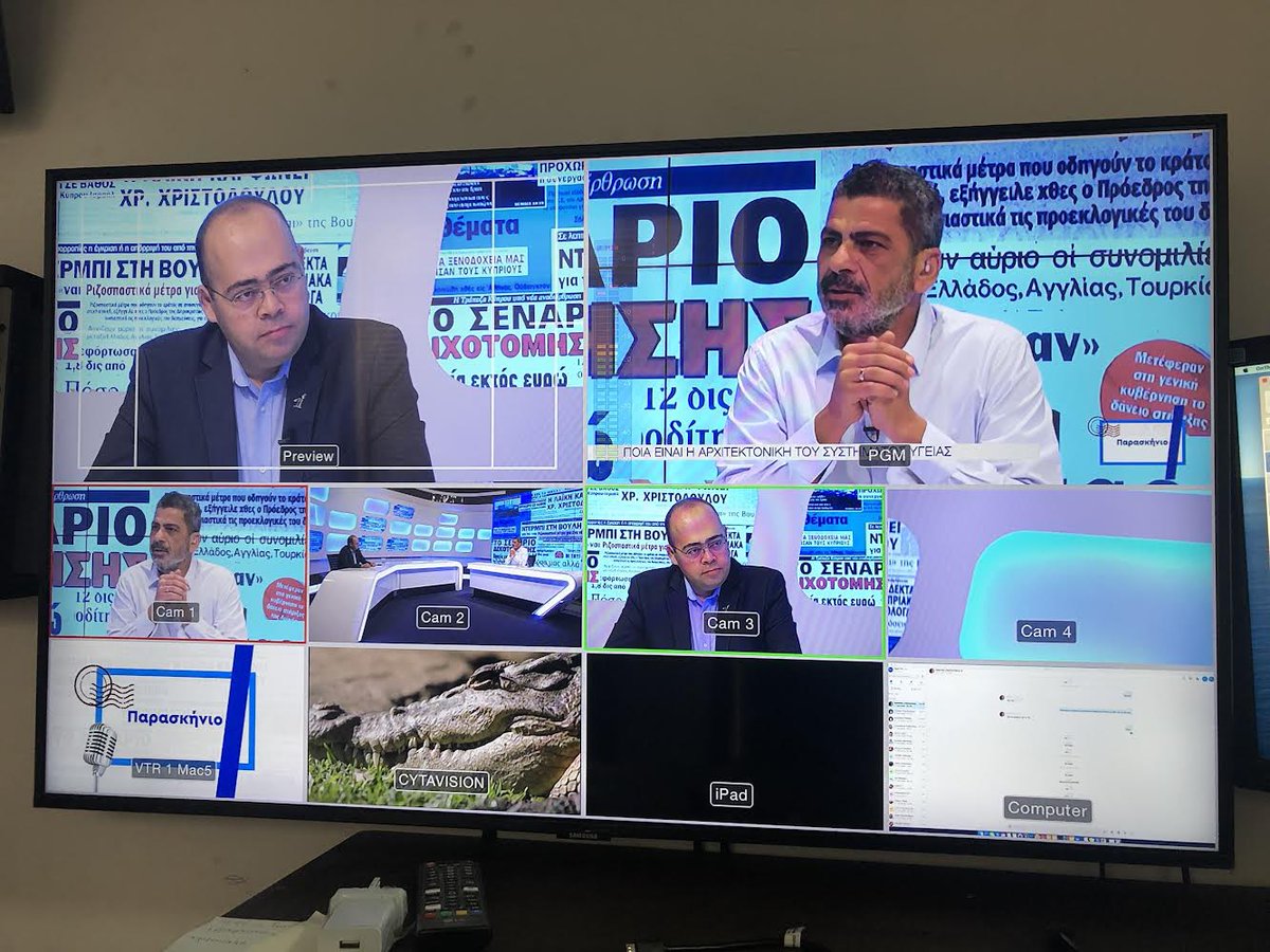 Digital TV tweet media