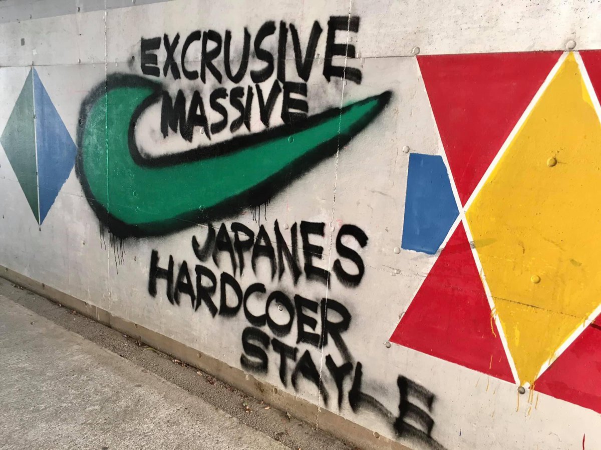 ADS3KW's tweet photo. #excrusivemassive #japanes #hardcoer #stayl #obscurehashtags #japanesegraffiti https://t.co/oFYEJ51Zx4