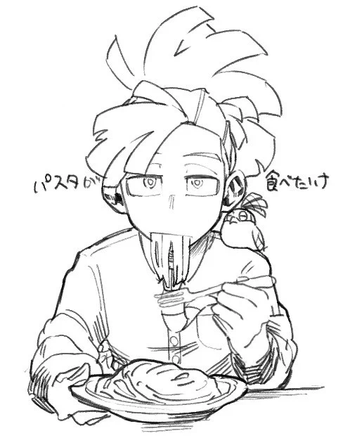 ロデニキ 
