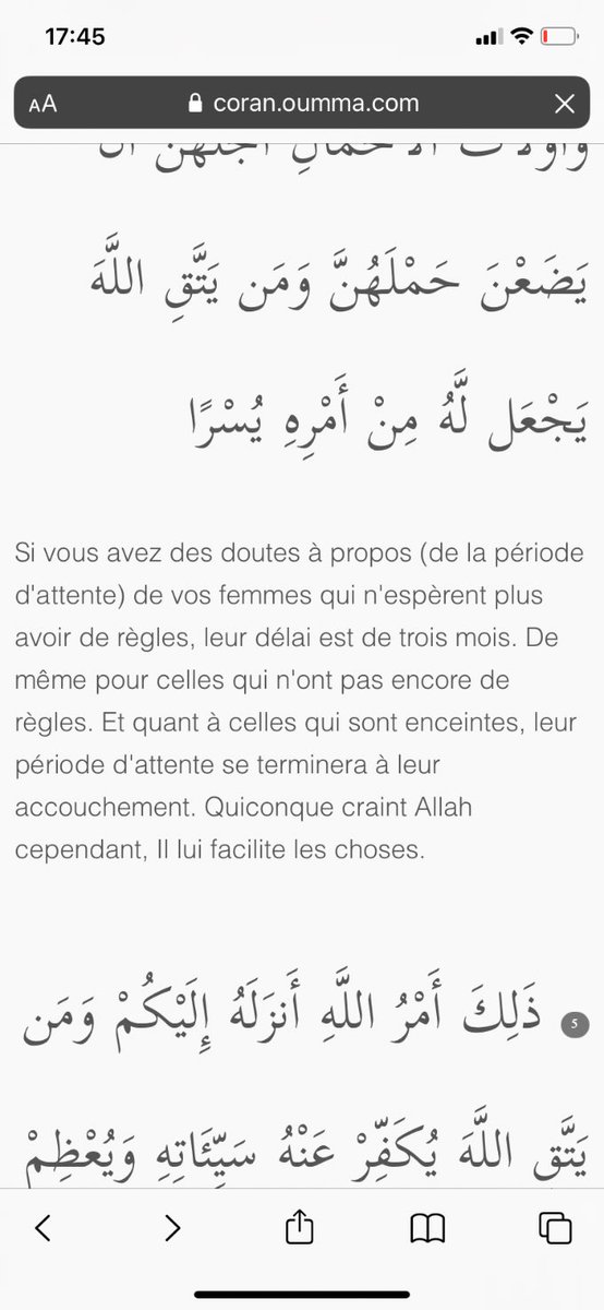 Jahad tweet media